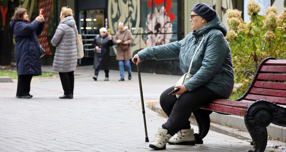 Изображение темы дня