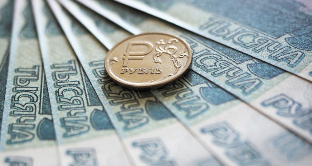 Изображение темы дня