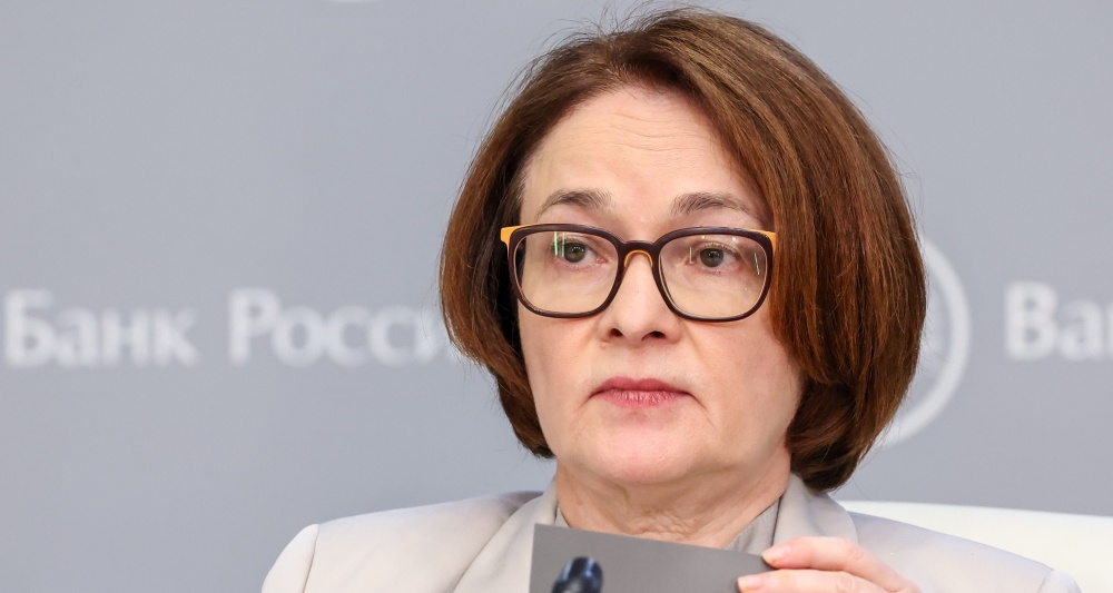 Изображение темы дня