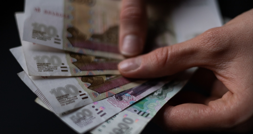 Изображение темы дня