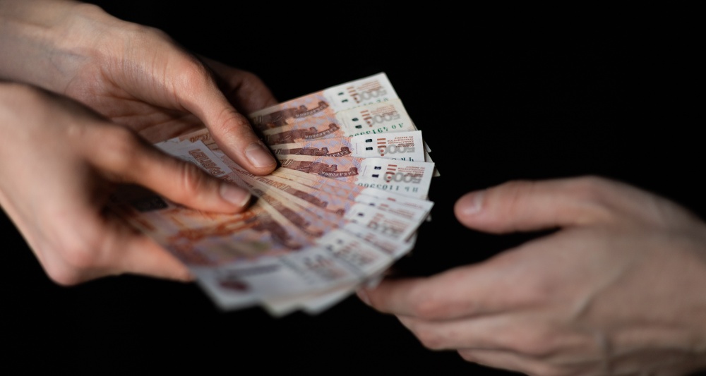 Изображение темы дня