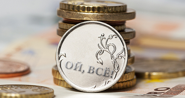 Изображение темы дня