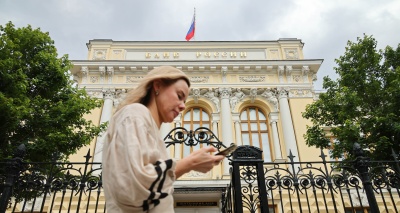 Главное изображение