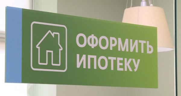 Изображение темы дня