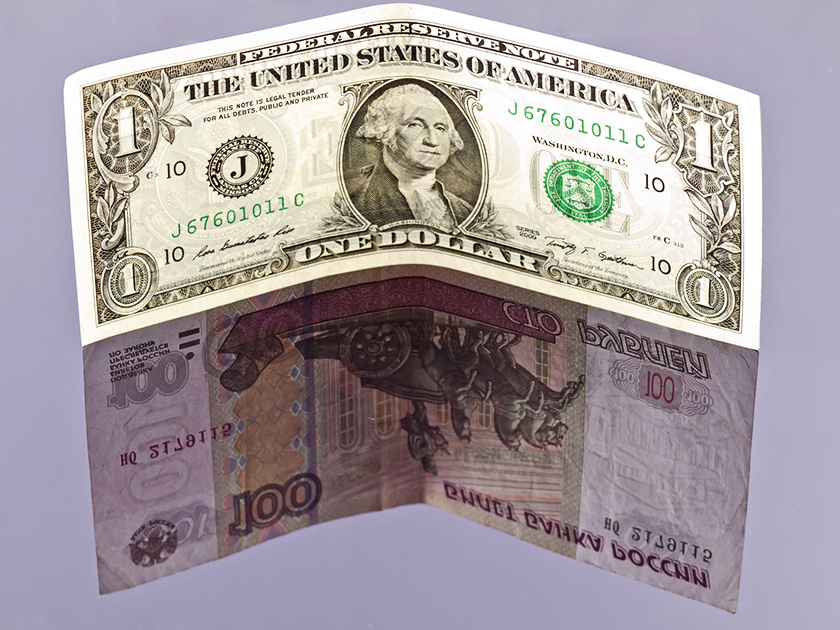 обмен валюты рублей на доллары