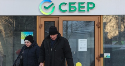 Главное изображение