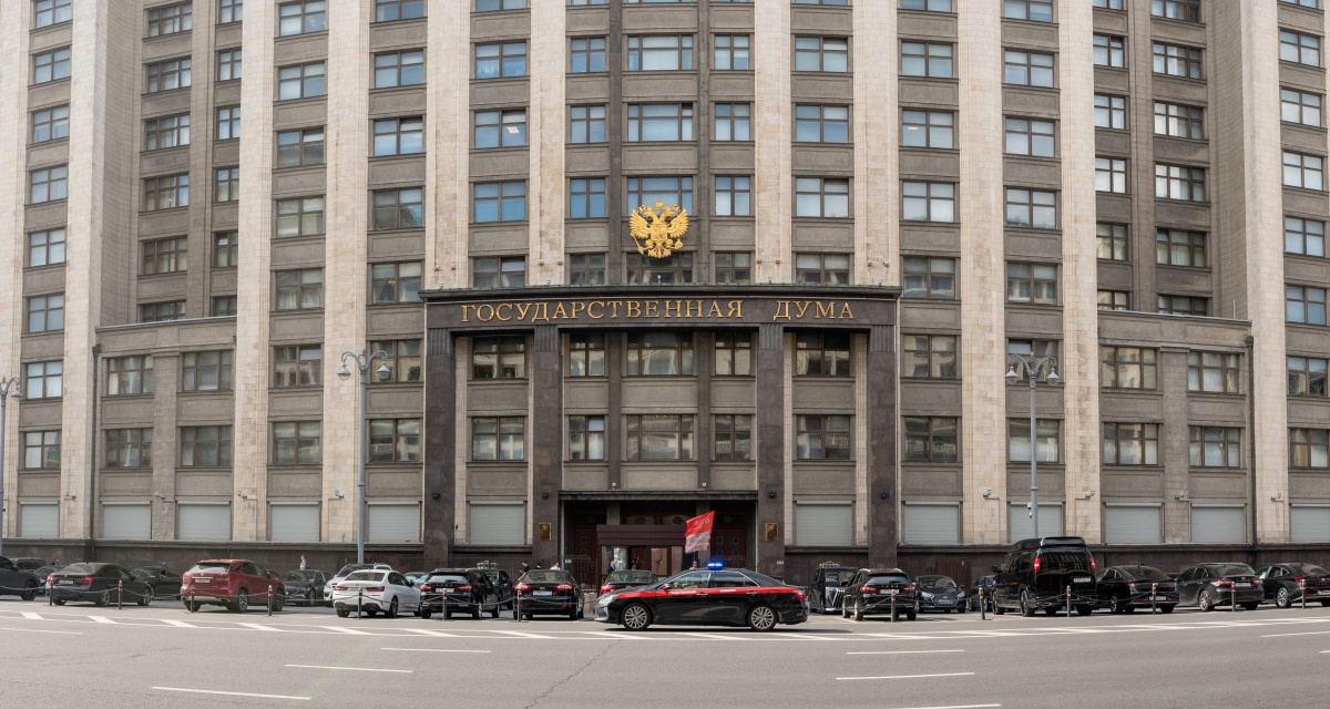 Изображение новости