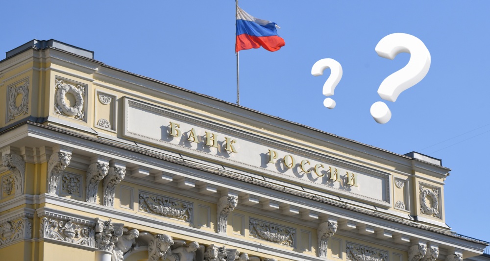 Изображение темы дня