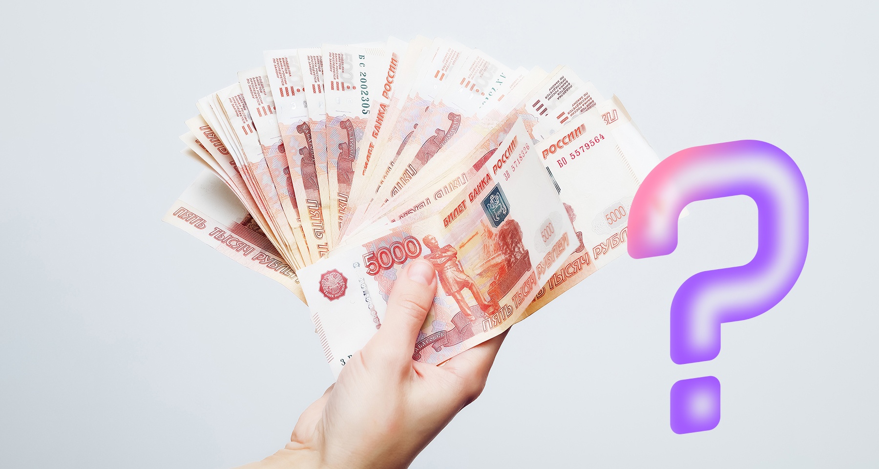 Что можно делать 8 октября 2024