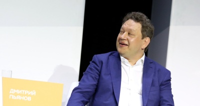 Главное изображение