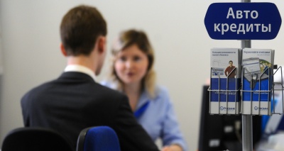 Главное изображение