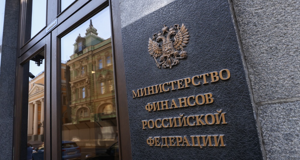 Изображение темы дня