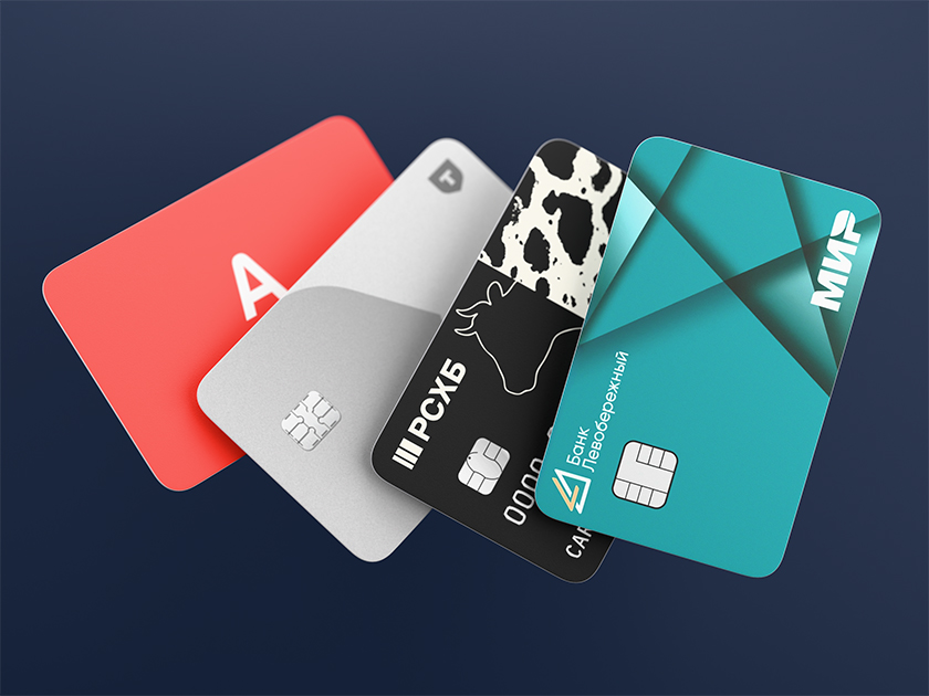 Кэшбэк до 100%. Кредитные карты с вознаграждением за покупки и грейс-периодом до 115 дней