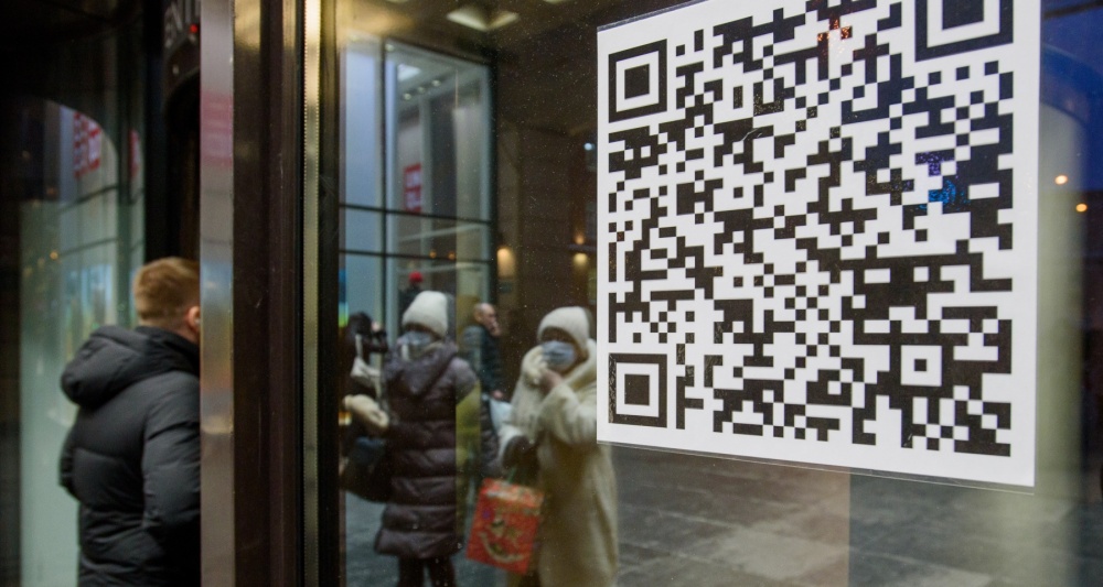 Изображение темы дня