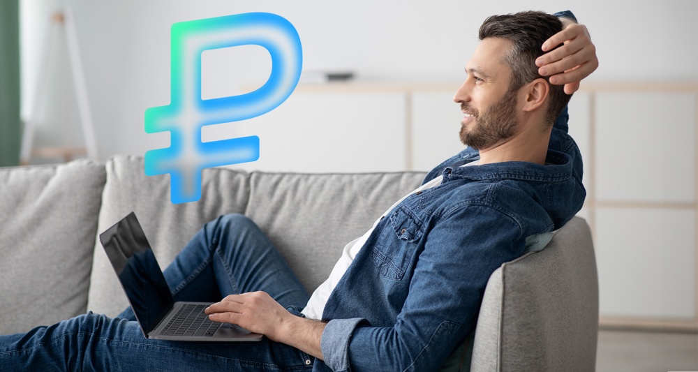 Изображение темы дня