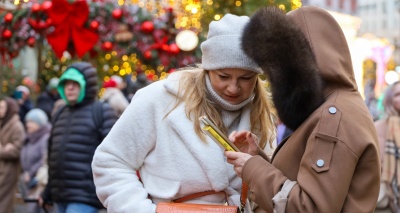 Главное изображение