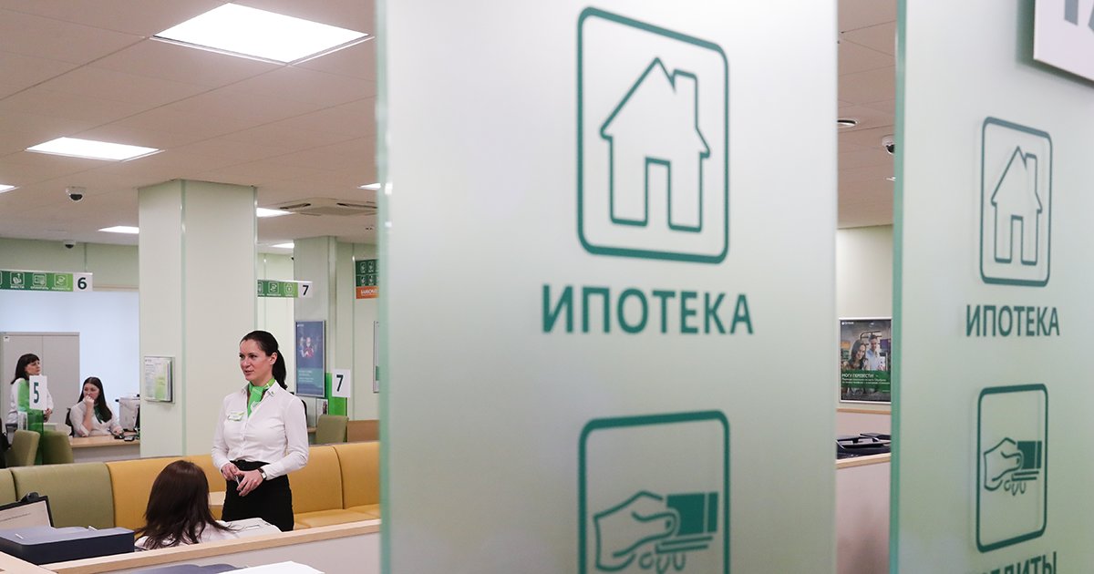 Изменения по ипотеке за неделю: банки повышают ставки