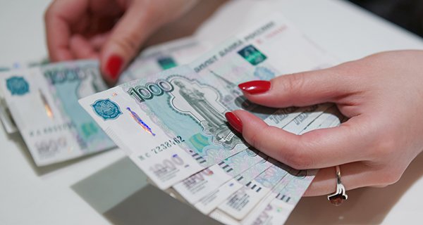 Изображение новости