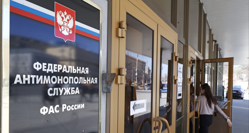 Изображение темы дня