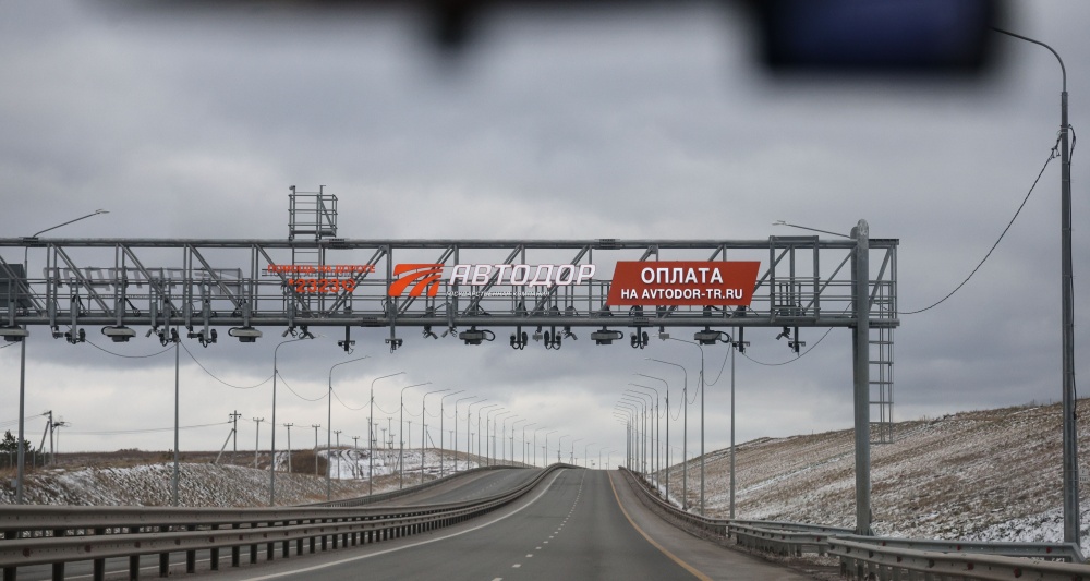 Изображение темы дня