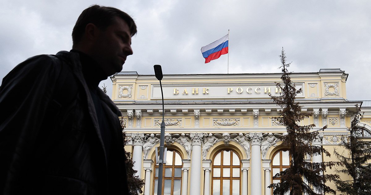 Вклады и валютные комиссии: что изменится в банках после повышения нормы резервов