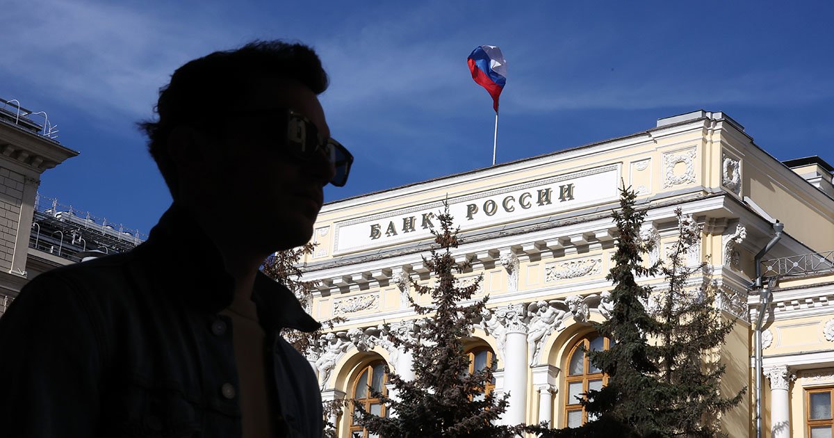 Изображение темы дня