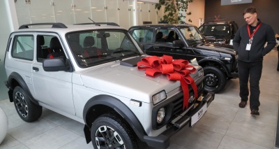 Главное изображение