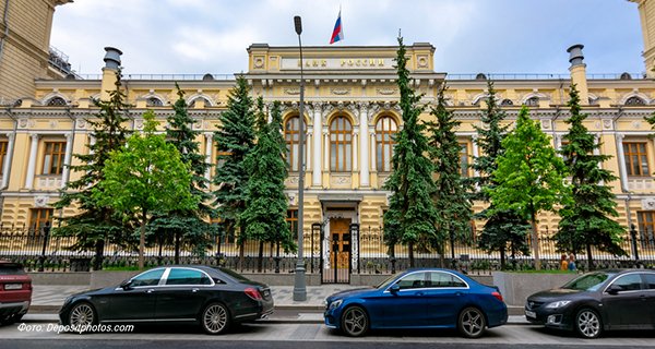 Изображение темы дня