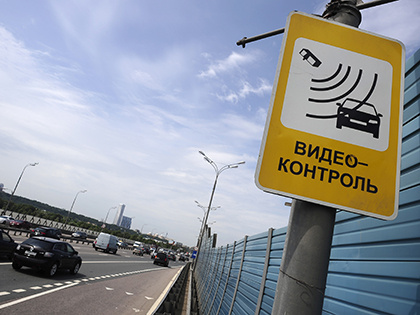 можно ли вернуть штраф если уже оплатил. Смотреть фото можно ли вернуть штраф если уже оплатил. Смотреть картинку можно ли вернуть штраф если уже оплатил. Картинка про можно ли вернуть штраф если уже оплатил. Фото можно ли вернуть штраф если уже оплатил