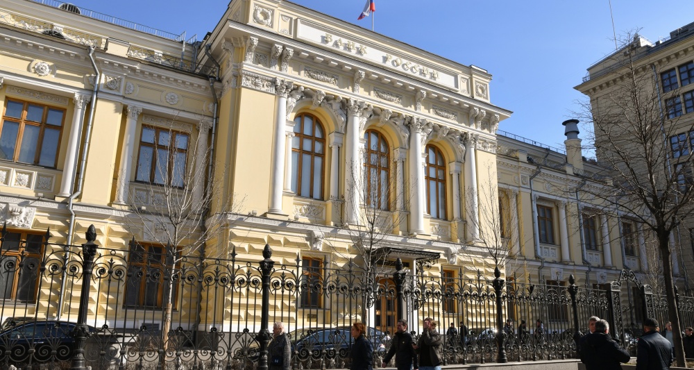 Изображение новости