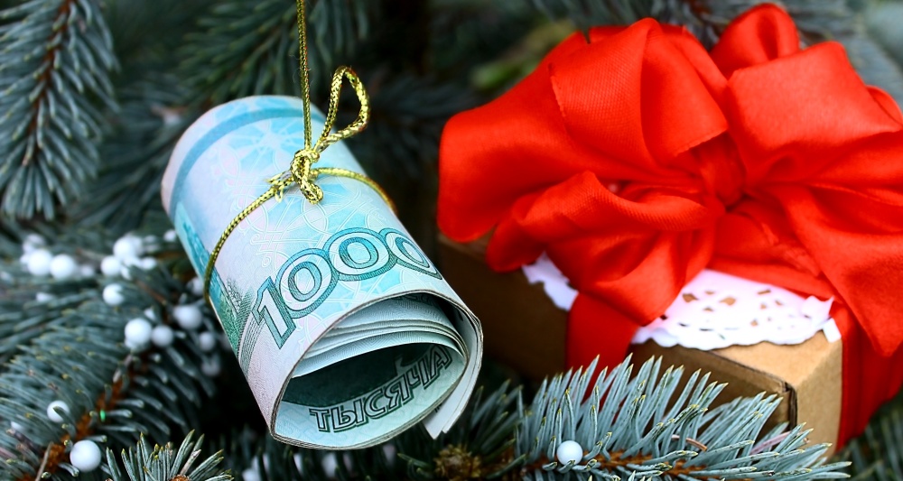 Изображение темы дня