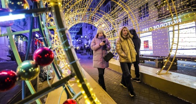 Главное изображение