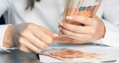 Главное изображение