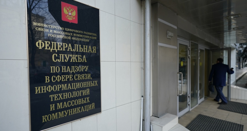 Изображение новости