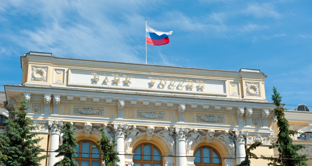 Изображение темы дня