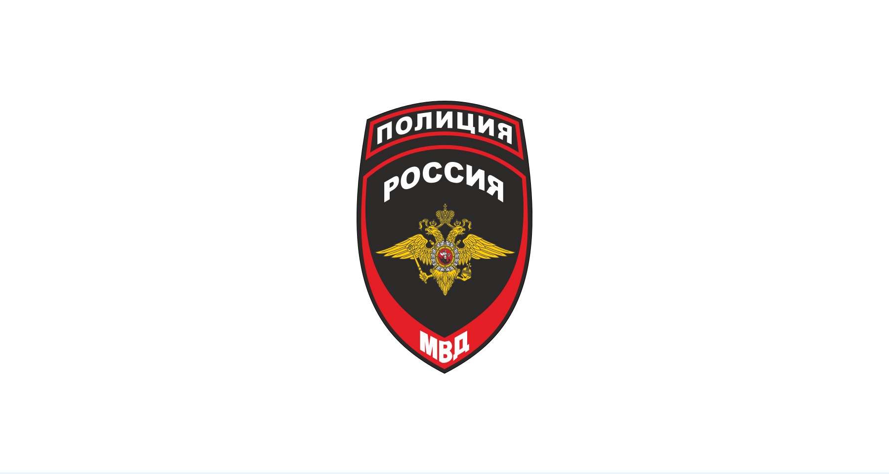 Герб полиции