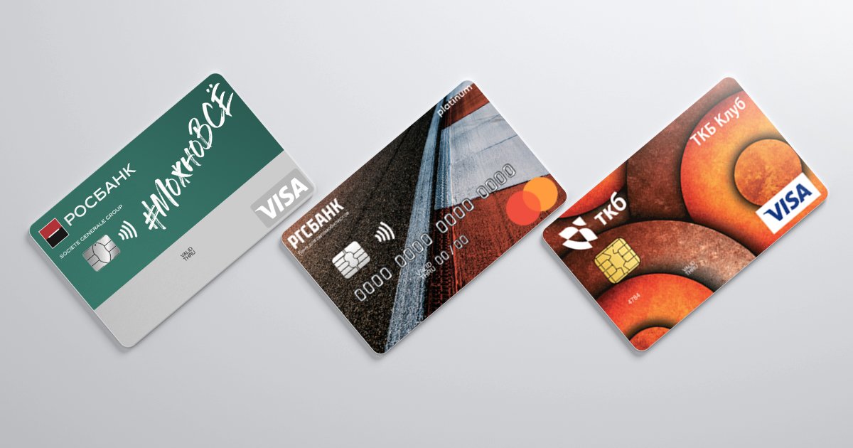 Изображение темы дня