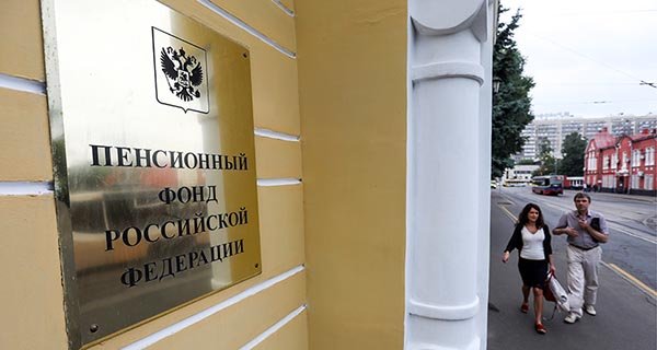 Изображение новости