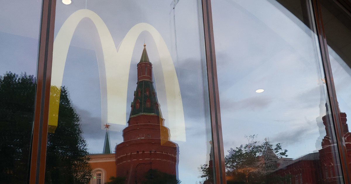 McDonald’s назвал, кому продает свой российский бизнес