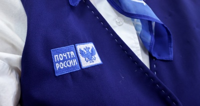 Главное изображение