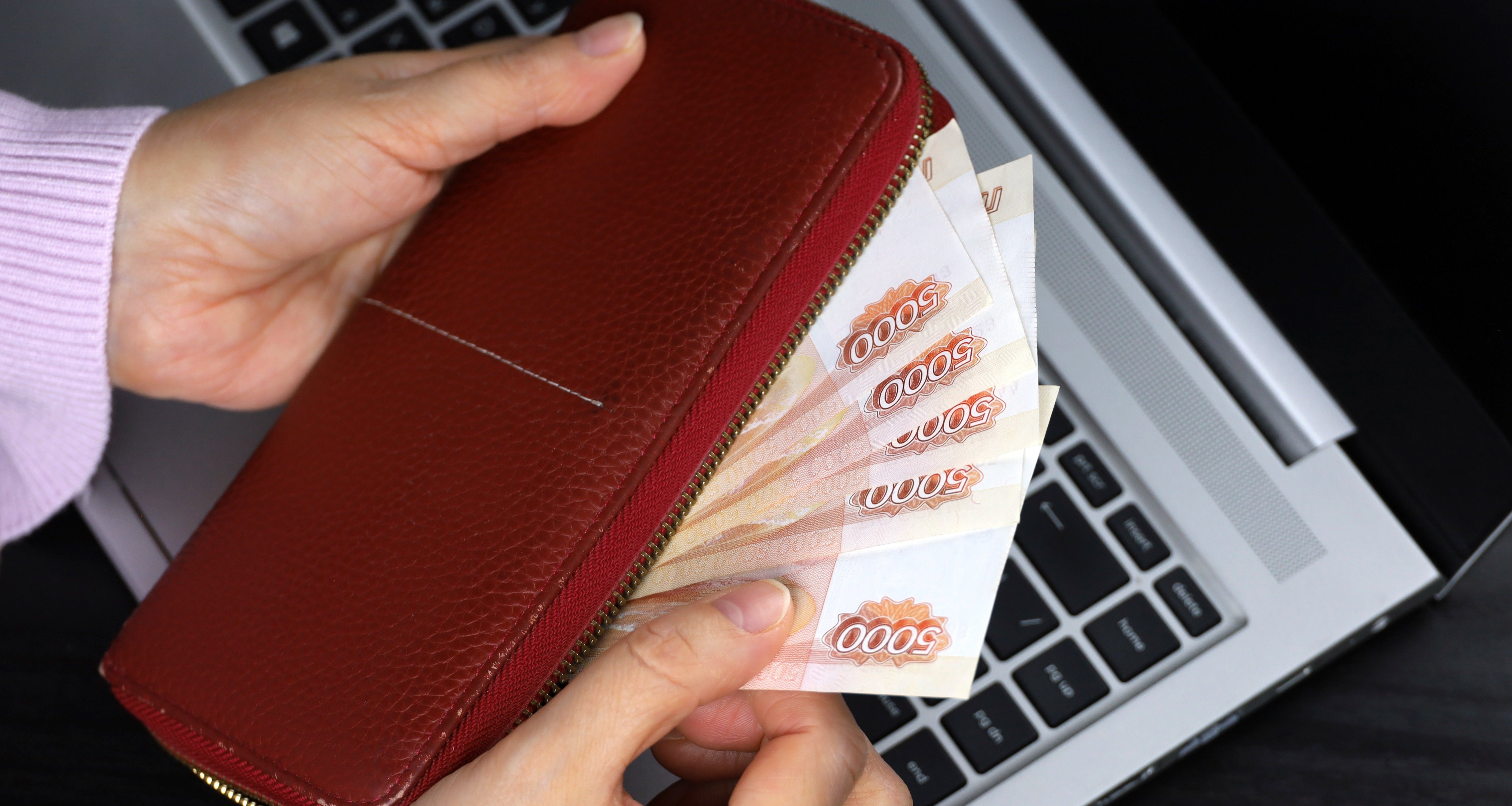 Десятки займов по 1 тыс. рублей: МФО придумали, как обходить ограничения ЦБ