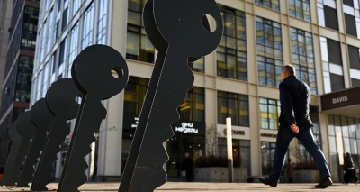 Главное изображение