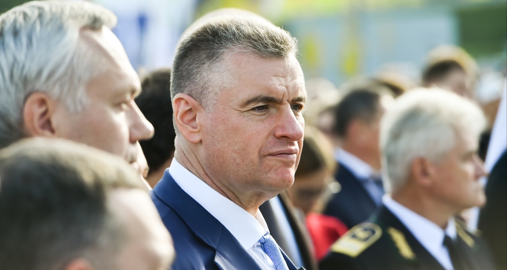 Изображение темы дня