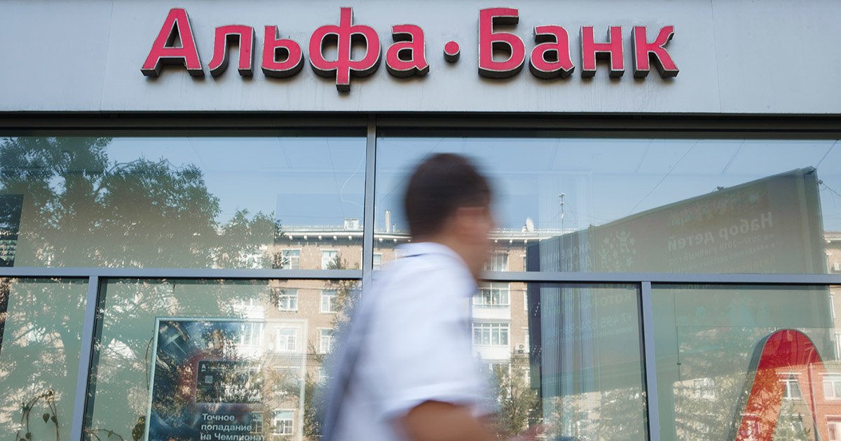 Изображение темы дня