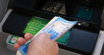 Главное изображение