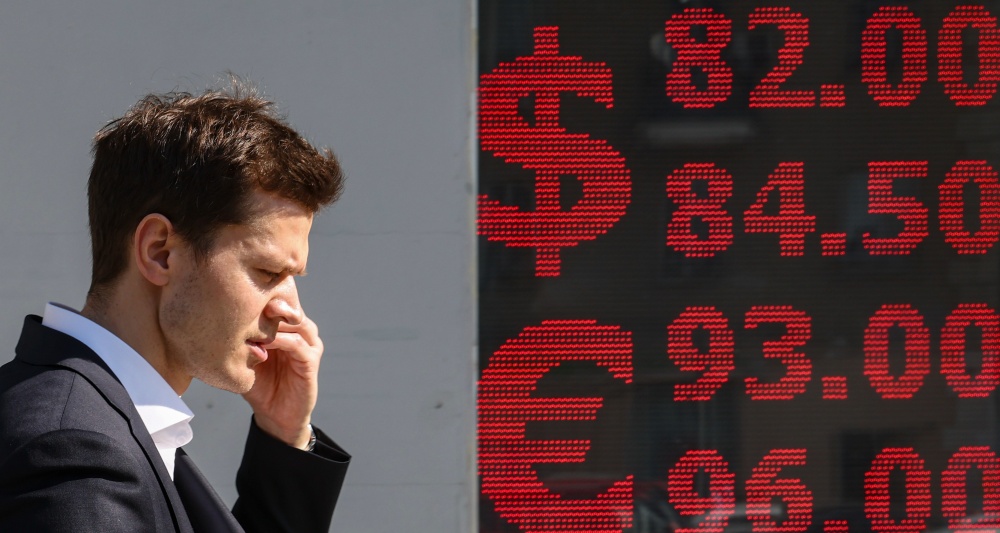 Изображение темы дня