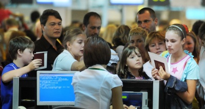 Главное изображение