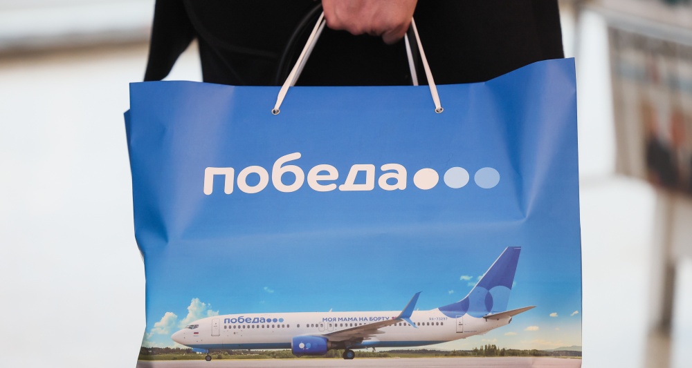 Изображение темы дня