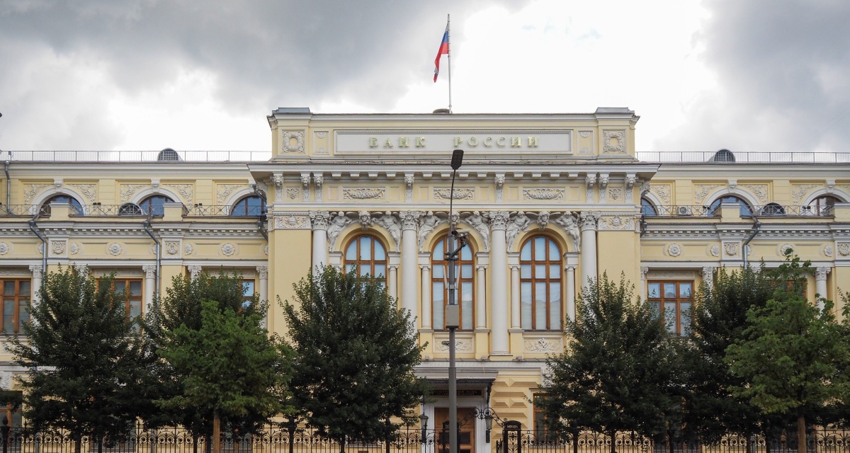Изображение темы дня