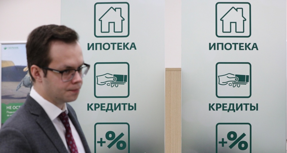 Изображение темы дня